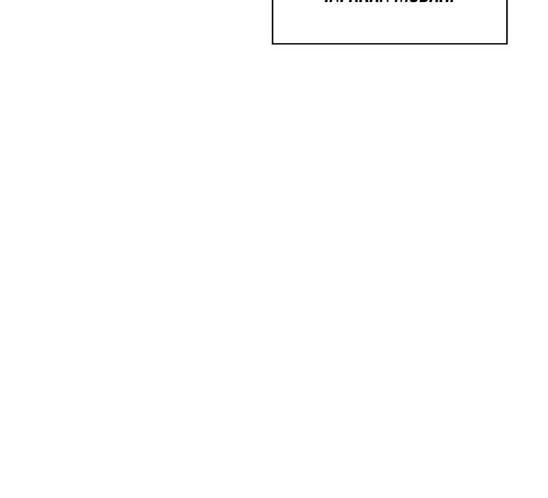 Regressor Instruction Manual Chapter 51 Gambar 24