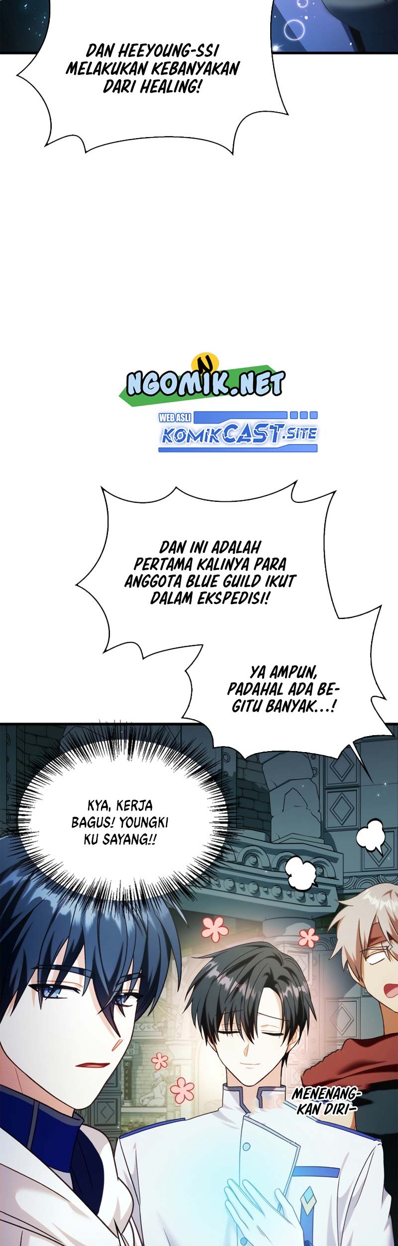 Regressor Instruction Manual Chapter 51 Gambar 71