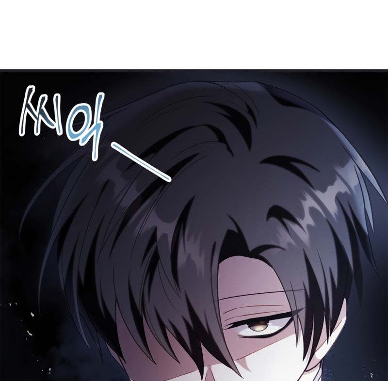 Regressor Instruction Manual Chapter 51 Gambar 86