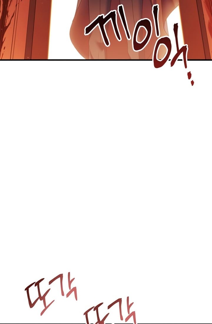 Regressor Instruction Manual Chapter 55 Gambar 76