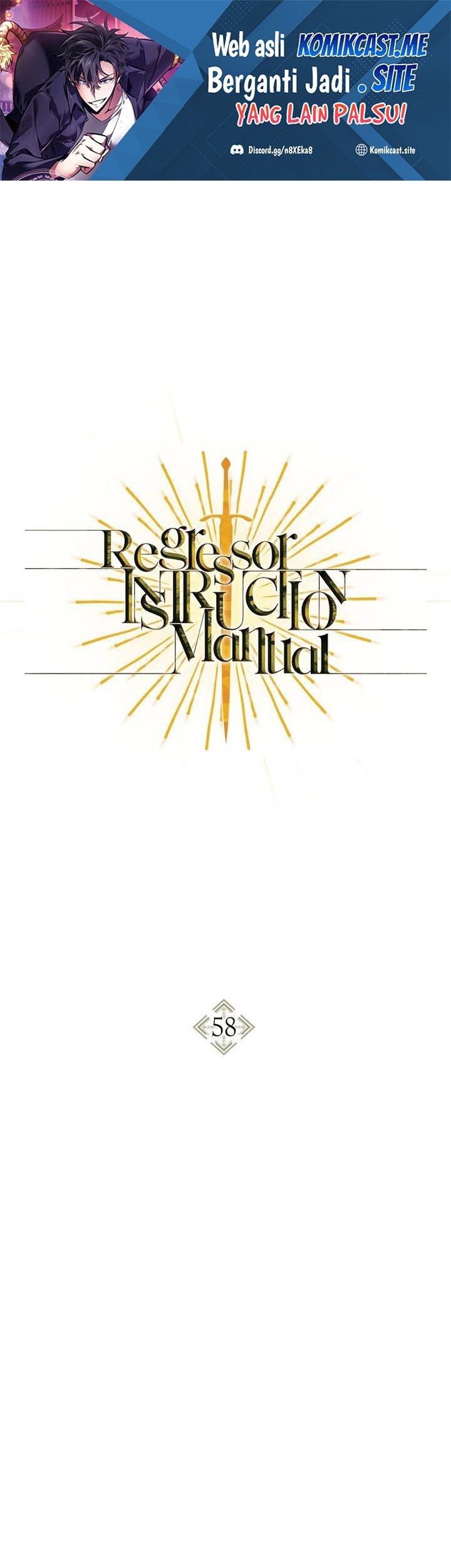 Komik Regressor Instruction Manual Chapter 58 gambar nomor 1