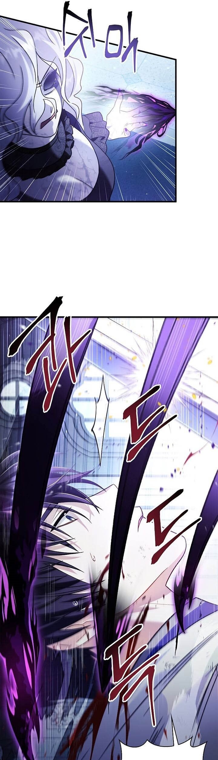 Regressor Instruction Manual Chapter 58 Gambar 49