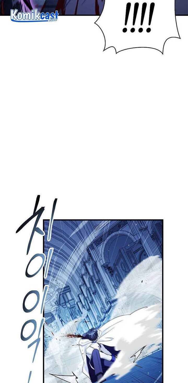 Regressor Instruction Manual Chapter 58 Gambar 50