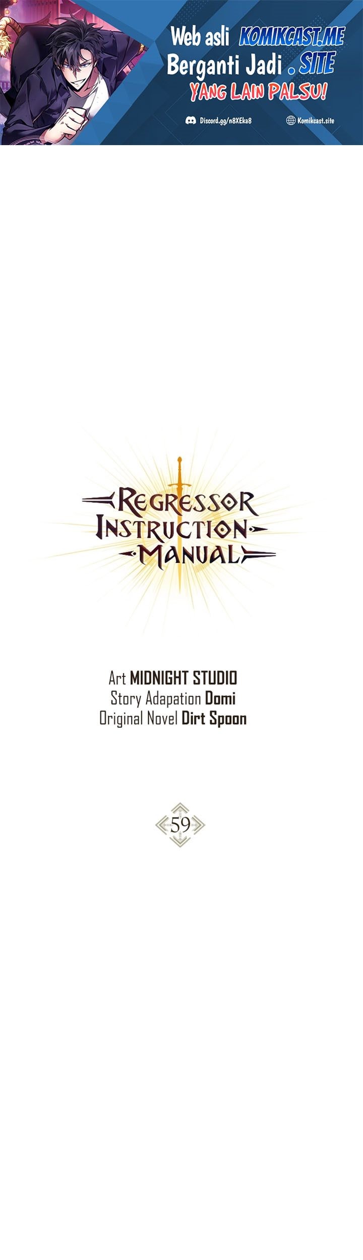 Komik Regressor Instruction Manual Chapter 59 gambar nomor 1
