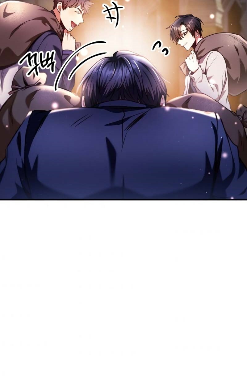 Regressor Instruction Manual Chapter 6 Gambar 33