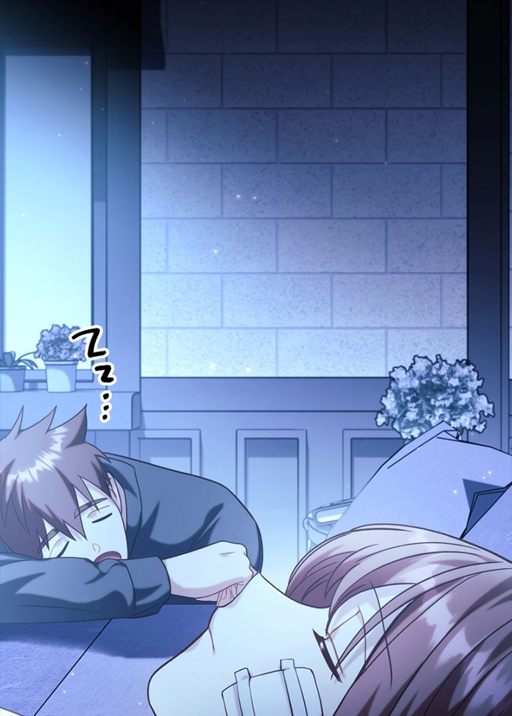 Regressor Instruction Manual Chapter 63 Gambar 91