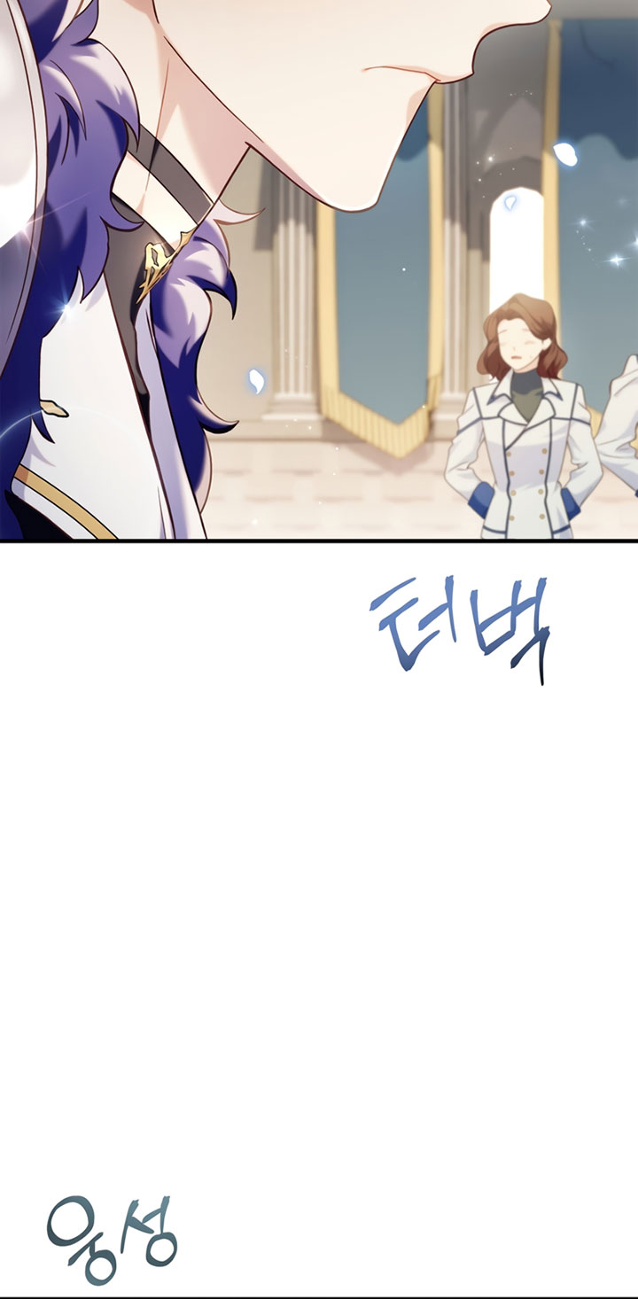 Regressor Instruction Manual Chapter 65 Gambar 14