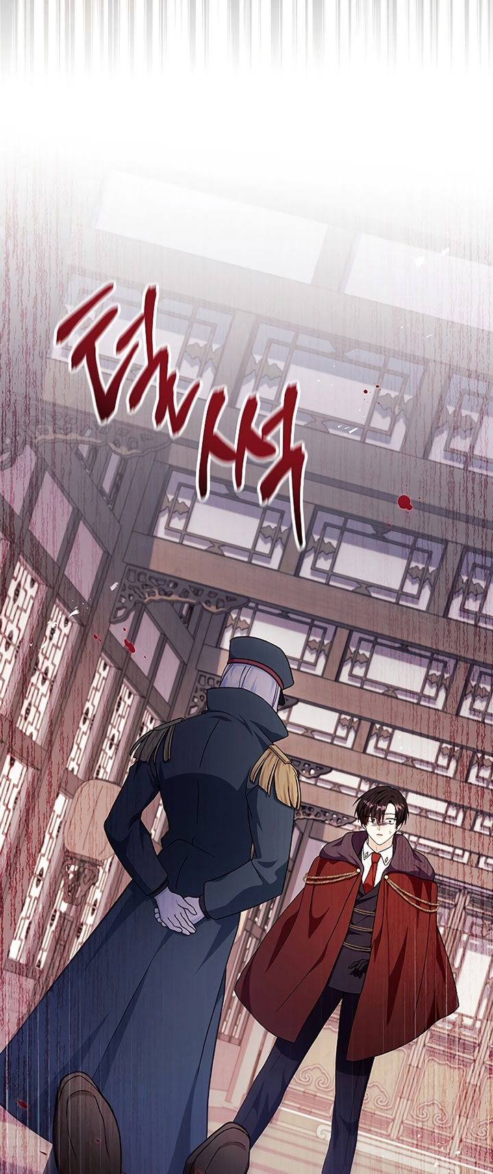 Regressor Instruction Manual Chapter 68 Gambar 54