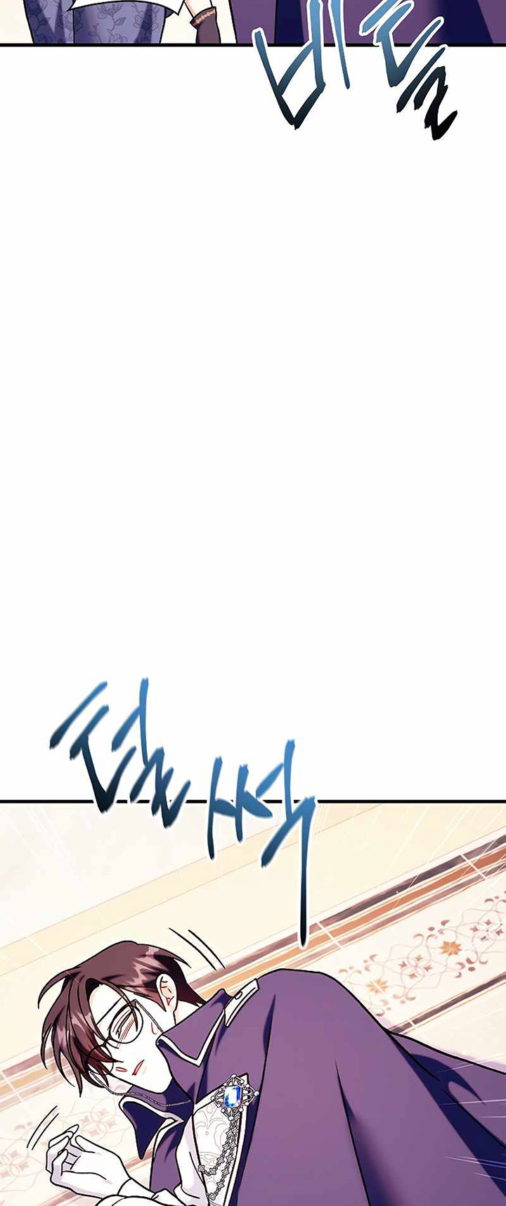 Regressor Instruction Manual Chapter 69 Gambar 66