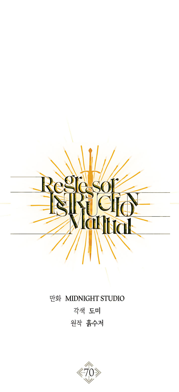 Regressor Instruction Manual Chapter 70 Gambar 24