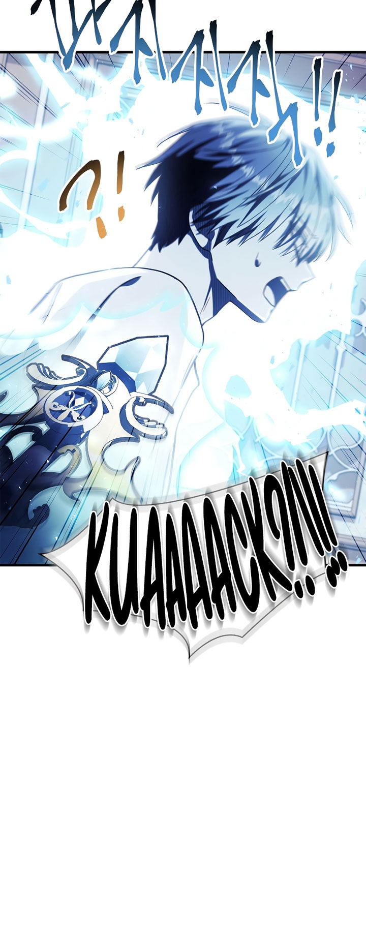 Regressor Instruction Manual Chapter 71 Gambar 84