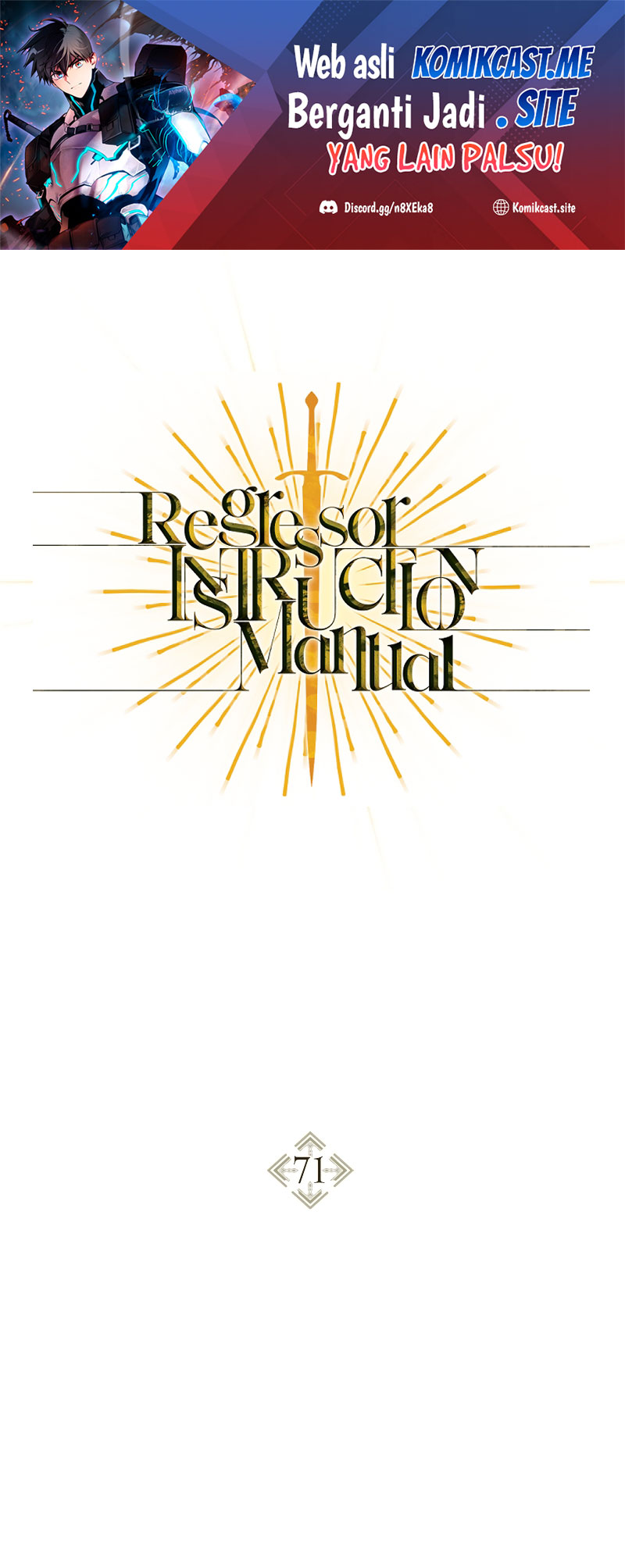 Komik Regressor Instruction Manual Chapter 71 gambar nomor 1