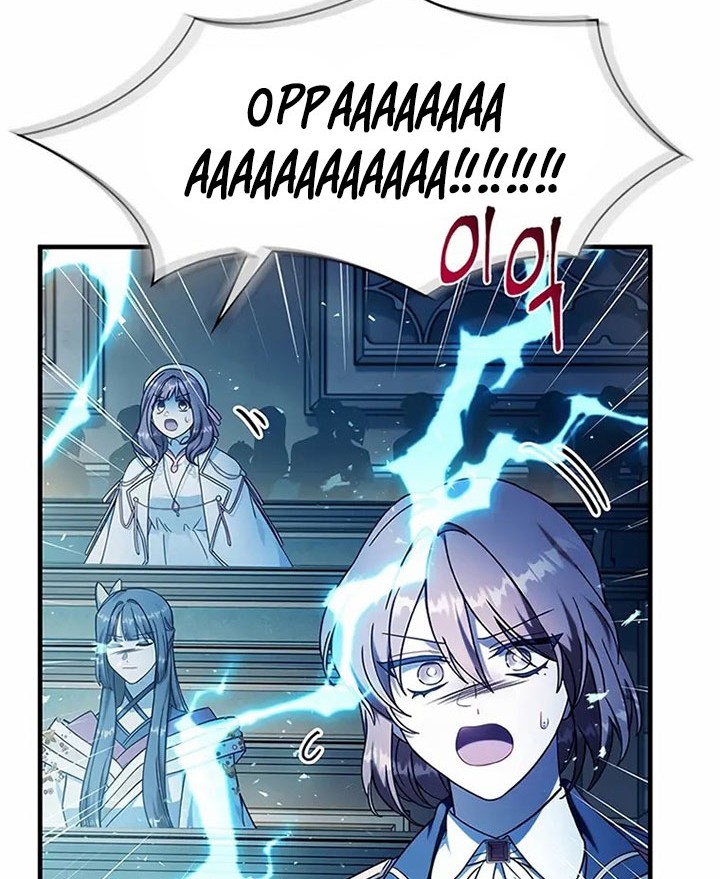 Regressor Instruction Manual Chapter 72 Gambar 20