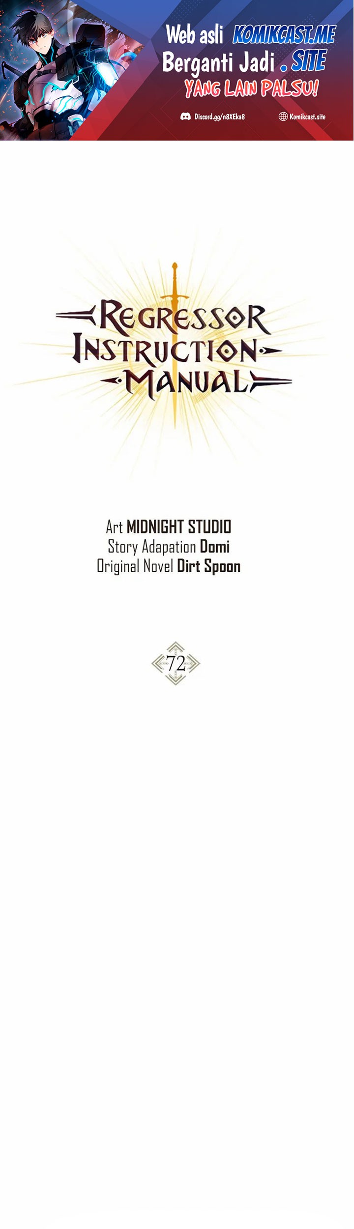 Komik Regressor Instruction Manual Chapter 72 gambar nomor 1