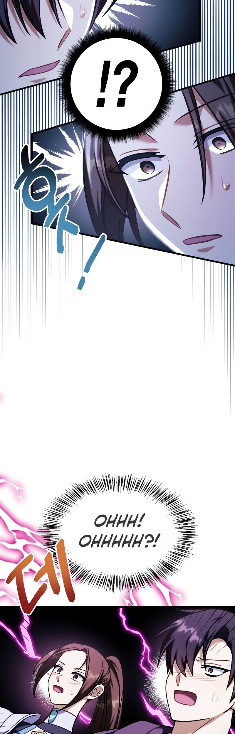 Regressor Instruction Manual Chapter 73 Gambar 115