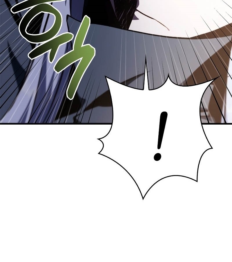 Regressor Instruction Manual Chapter 73 Gambar 22