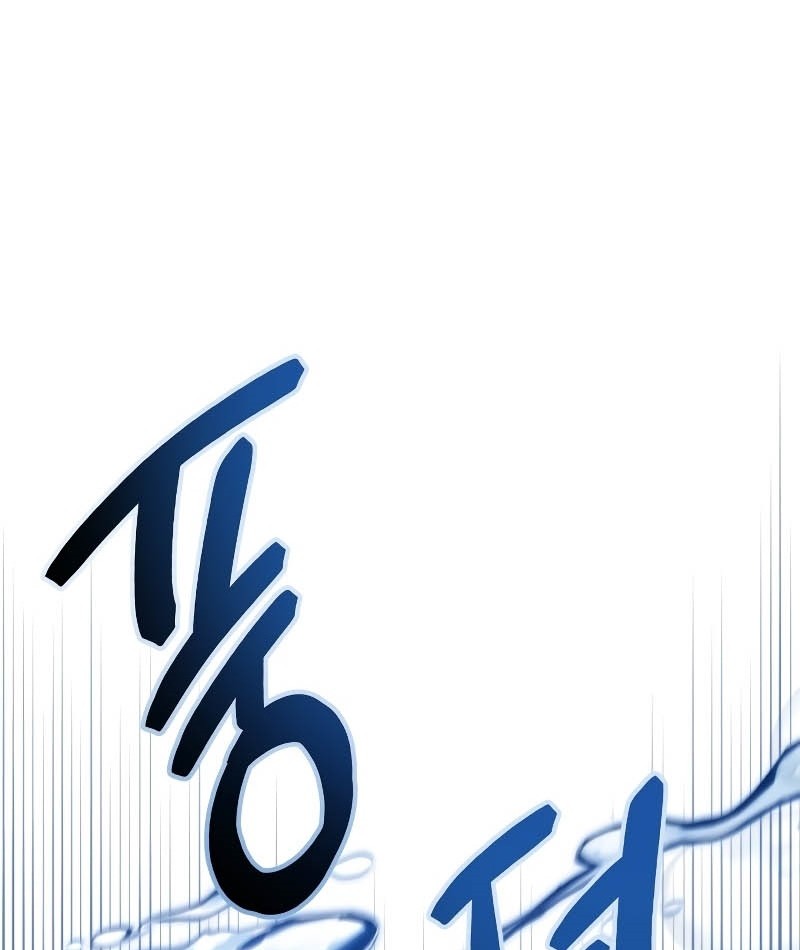 Regressor Instruction Manual Chapter 73 Gambar 46