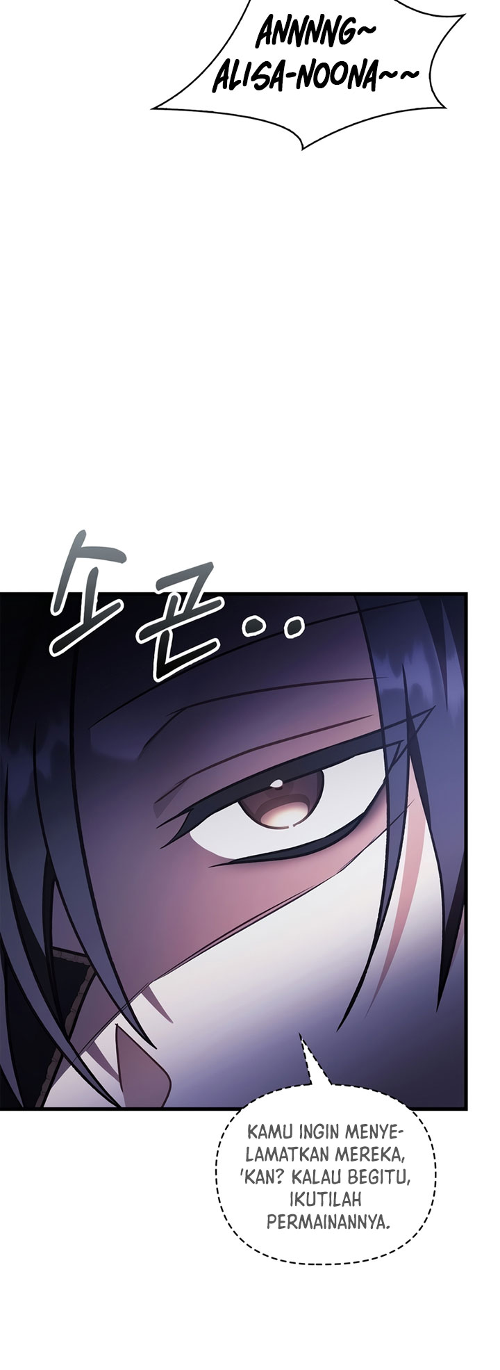 Regressor Instruction Manual Chapter 77 Gambar 7