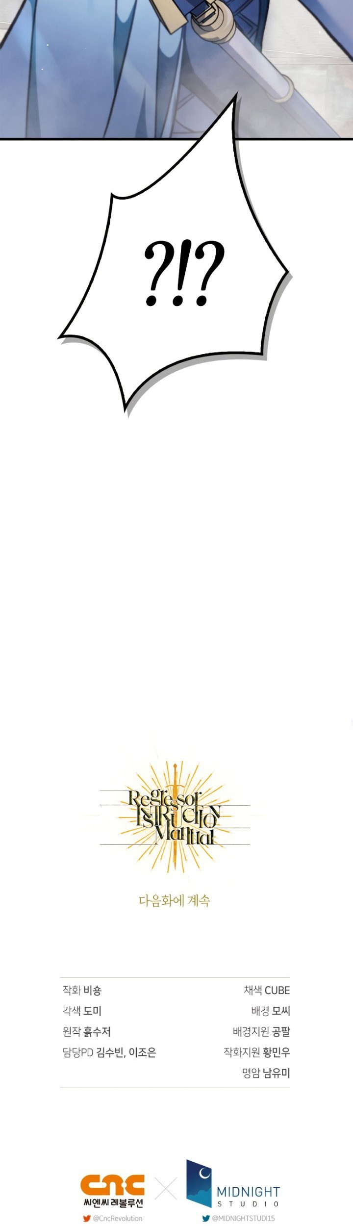 Regressor Instruction Manual Chapter 79 Gambar 87