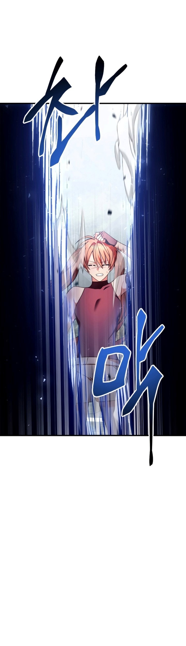 Regressor Instruction Manual Chapter 79 Gambar 33