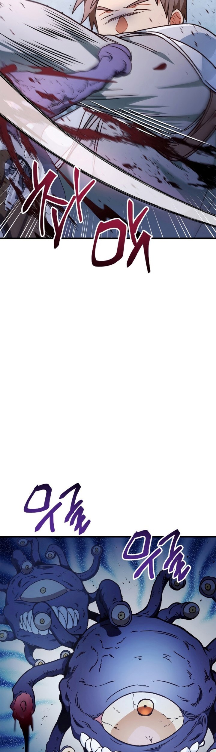 Regressor Instruction Manual Chapter 79 Gambar 53