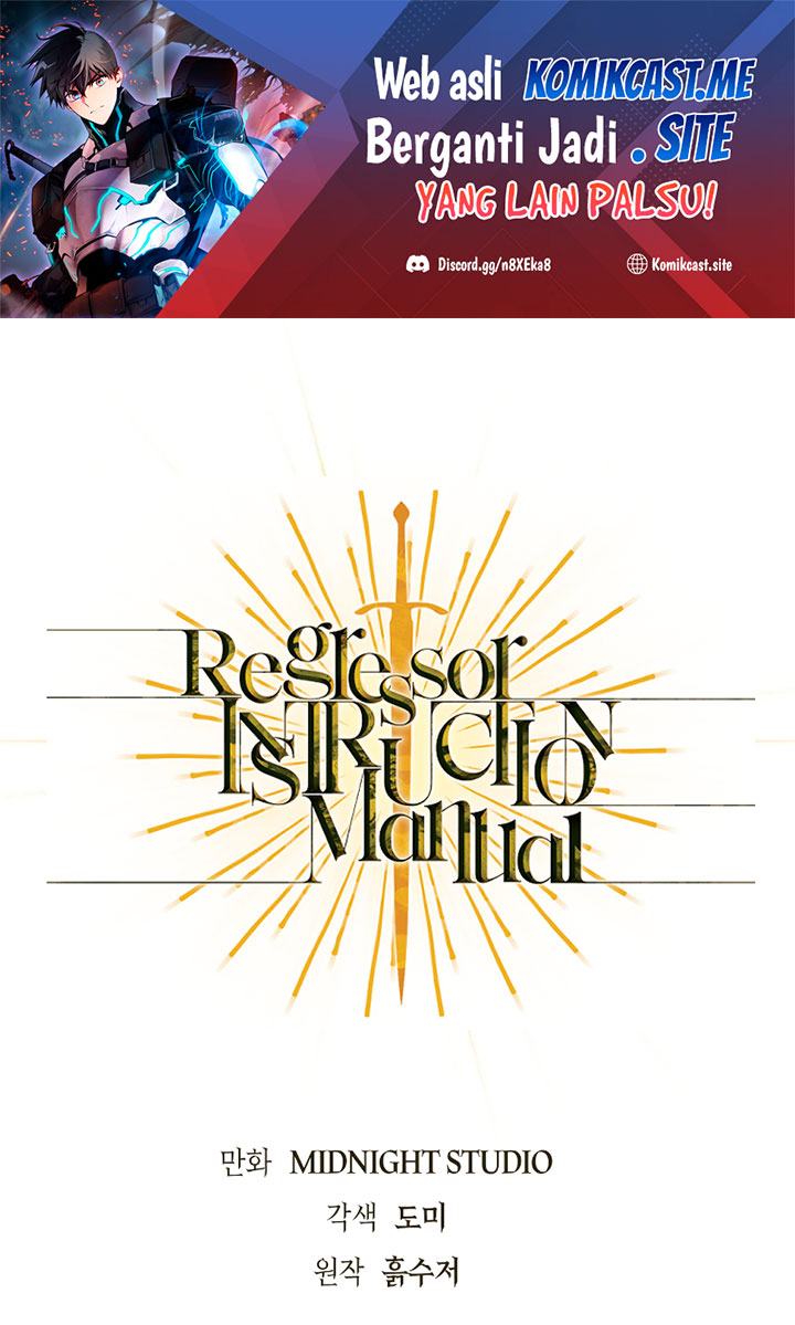 Komik Regressor Instruction Manual Chapter 80 gambar nomor 1