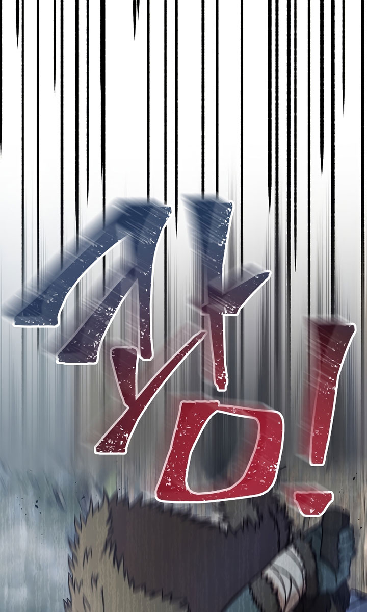 Regressor Instruction Manual Chapter 80 Gambar 108