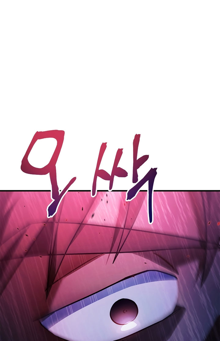 Regressor Instruction Manual Chapter 80 Gambar 31