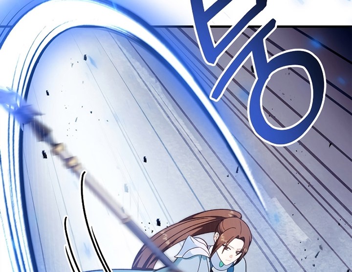 Regressor Instruction Manual Chapter 81 Gambar 90