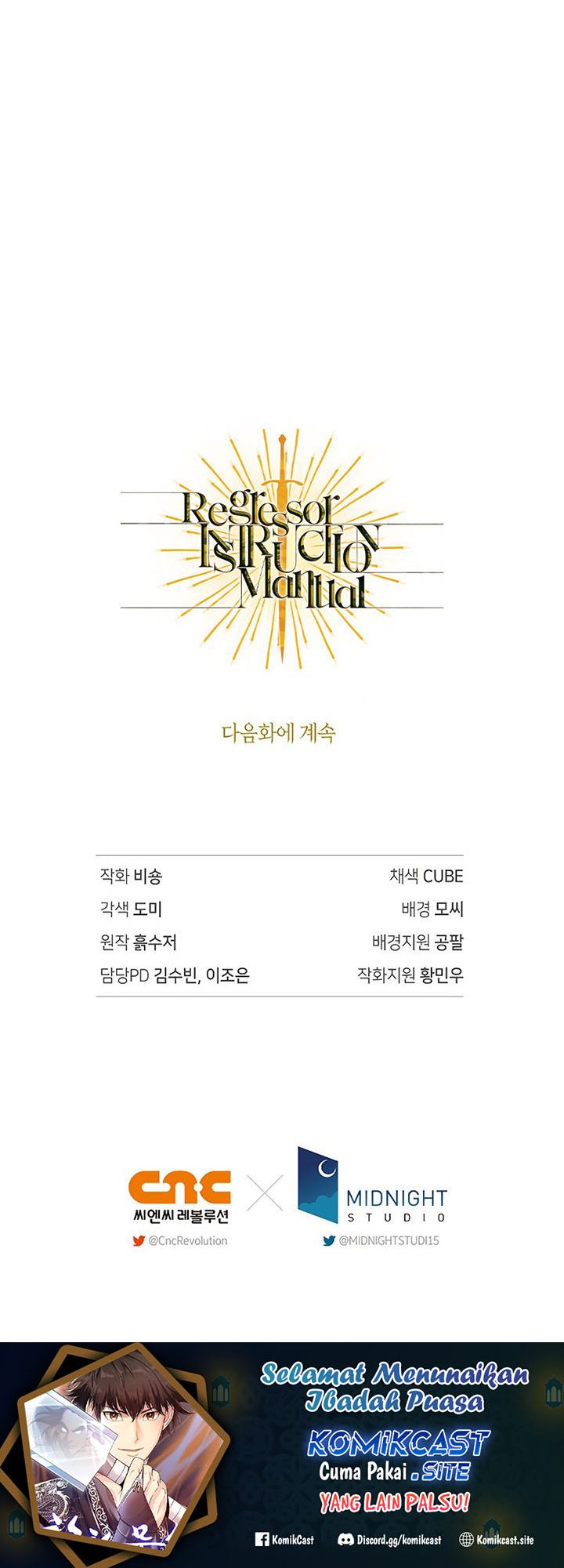 Regressor Instruction Manual Chapter 82 Gambar 104