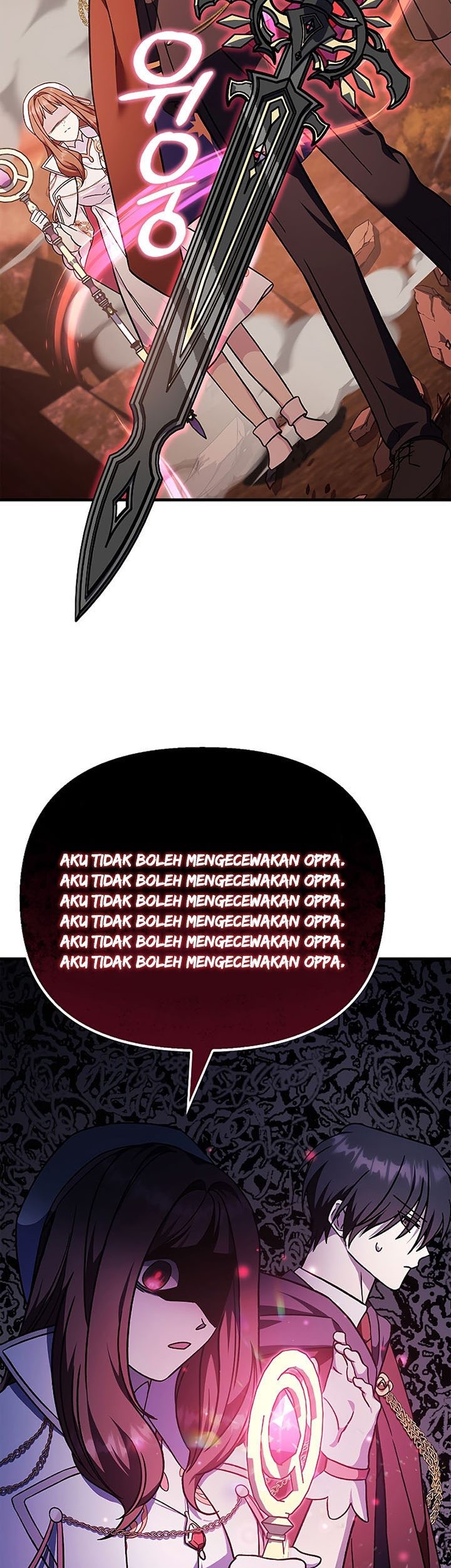 Regressor Instruction Manual Chapter 82 Gambar 71