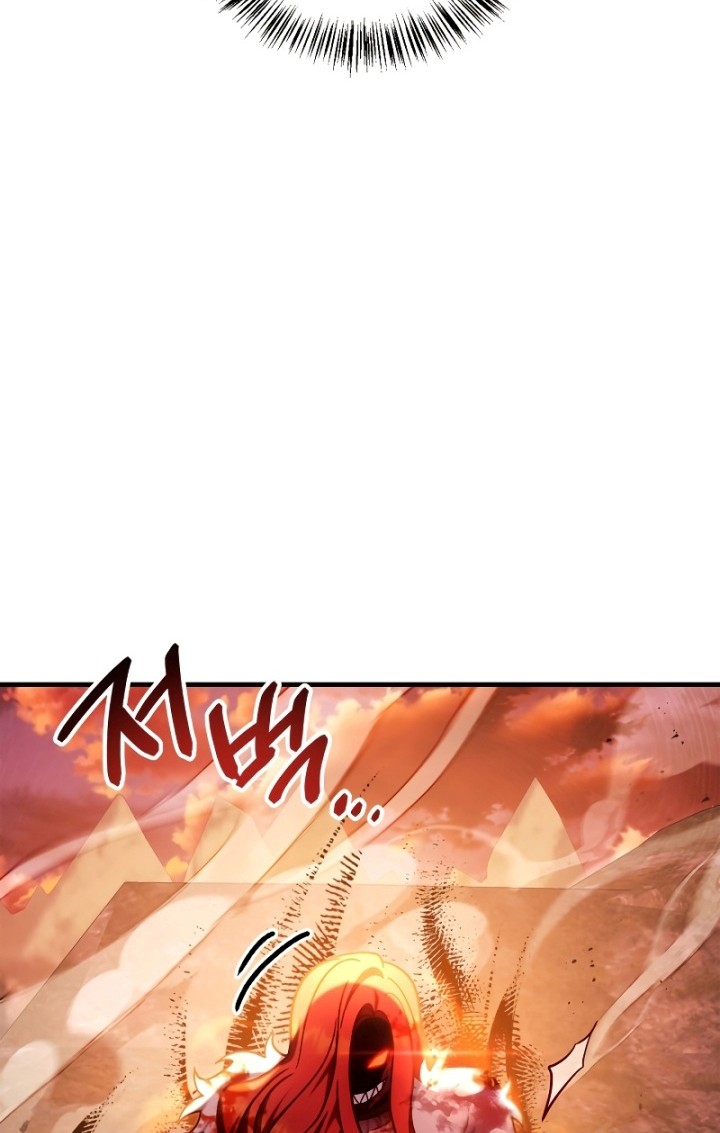 Regressor Instruction Manual Chapter 83 Gambar 12