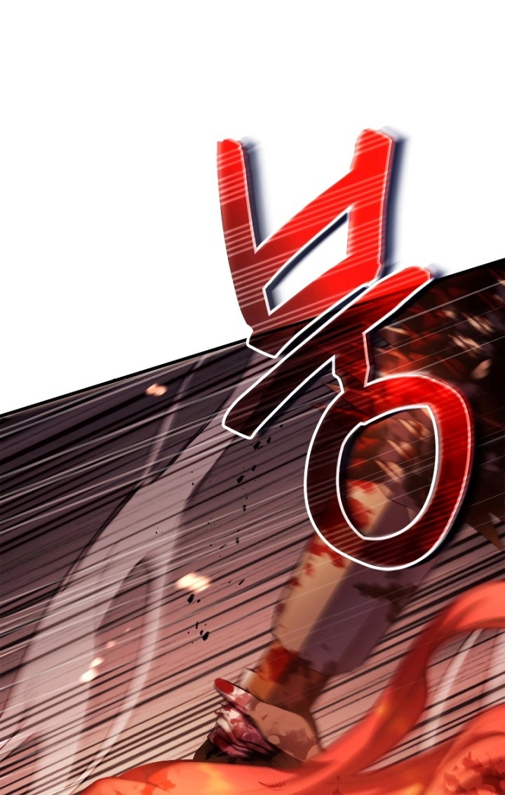 Regressor Instruction Manual Chapter 83 Gambar 14