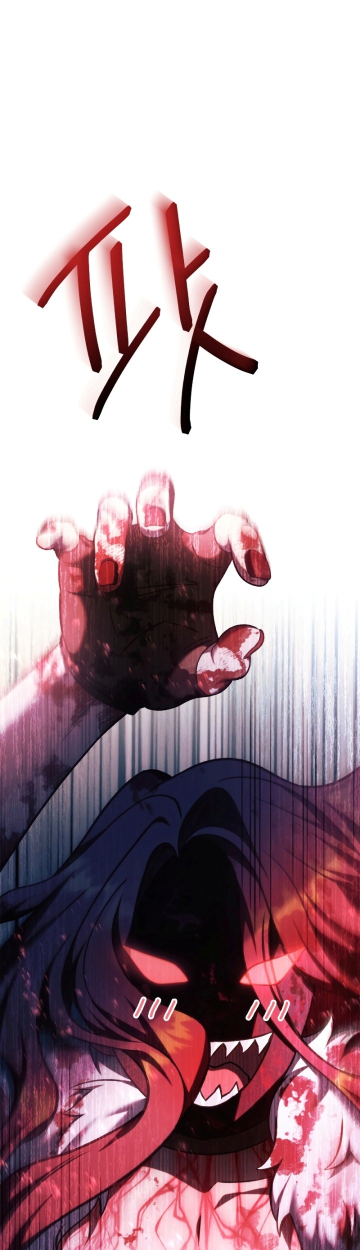 Regressor Instruction Manual Chapter 83 Gambar 71