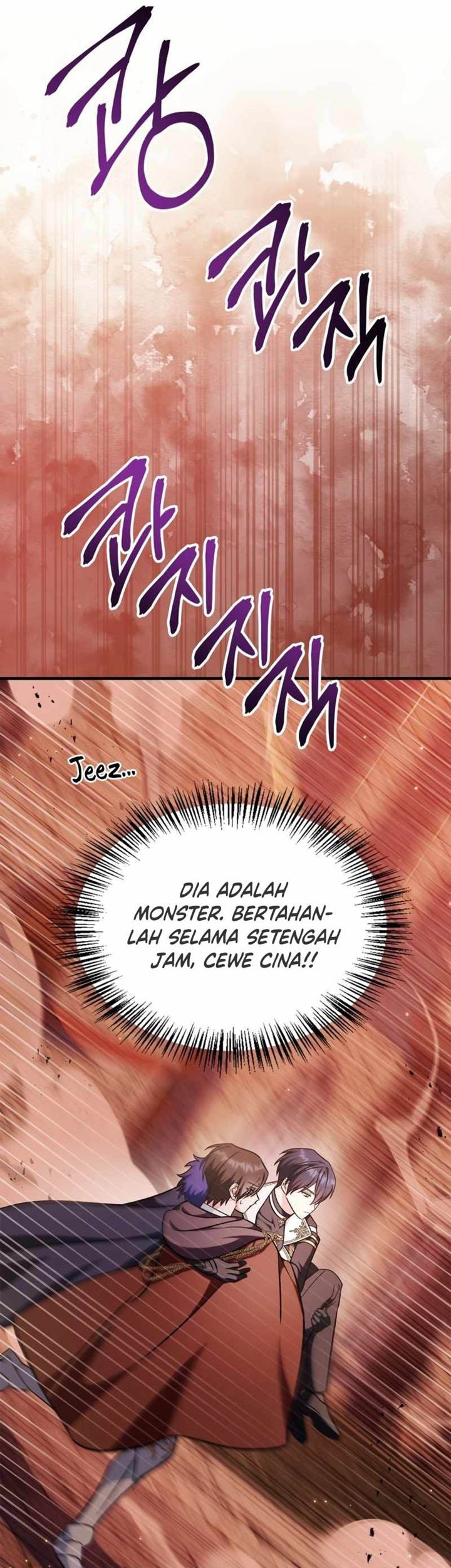 Regressor Instruction Manual Chapter 84 Gambar 41