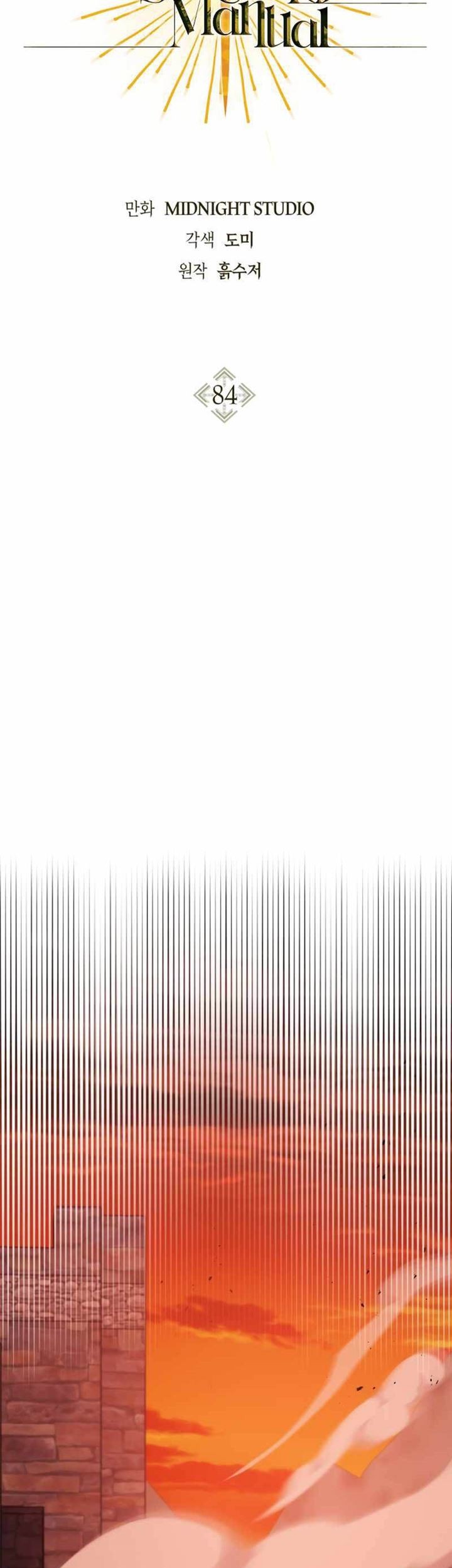 Regressor Instruction Manual Chapter 84 Gambar 53