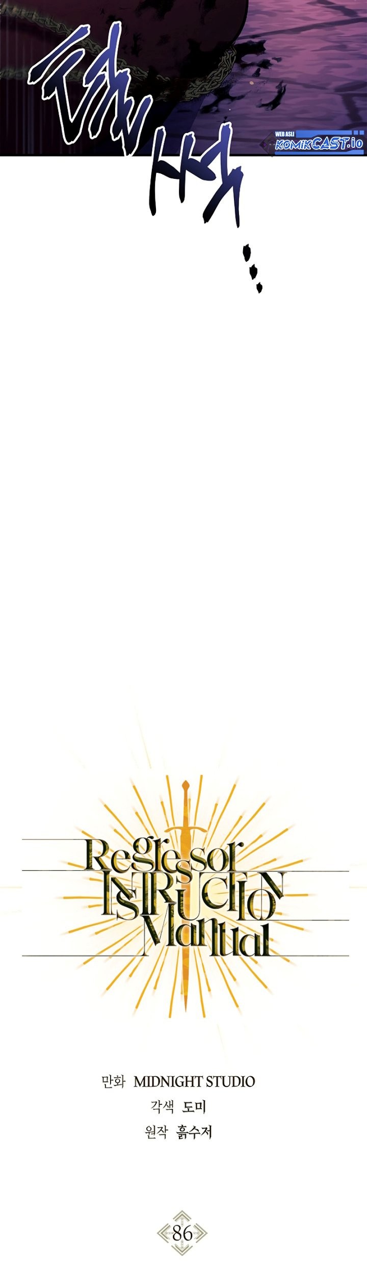 Regressor Instruction Manual Chapter 86 Gambar 5