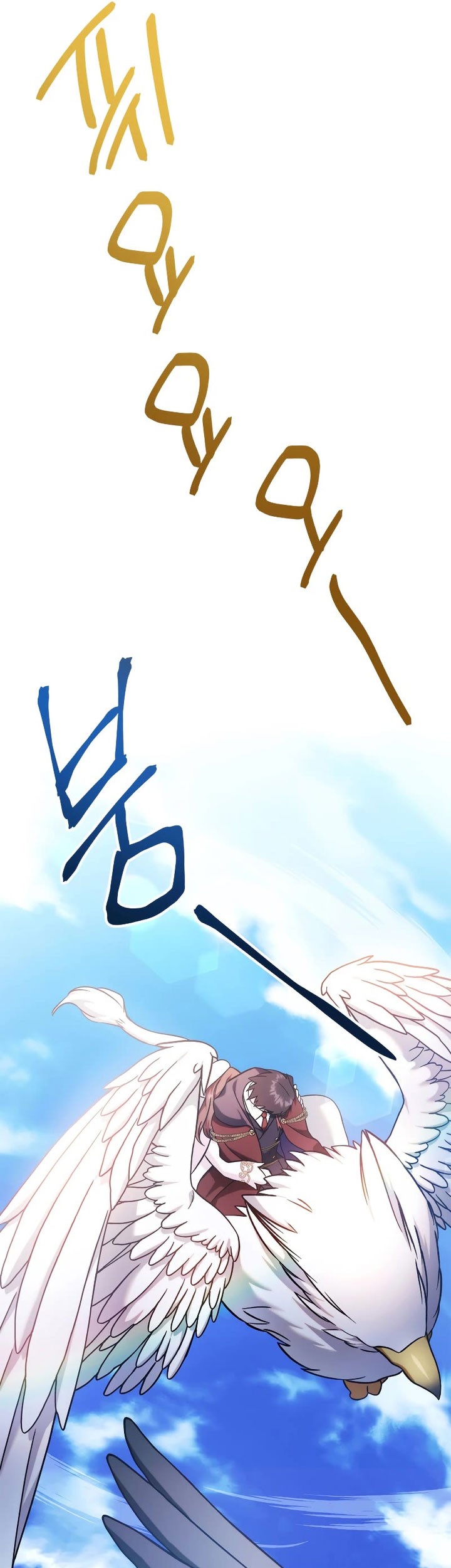 Regressor Instruction Manual Chapter 87 Gambar 43