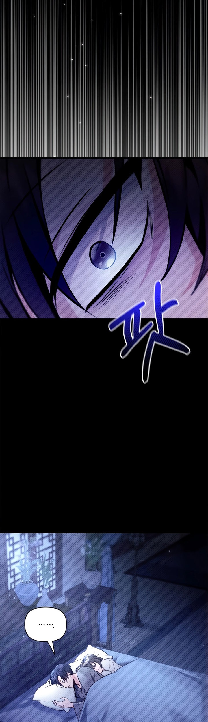 Regressor Instruction Manual Chapter 89 Gambar 54