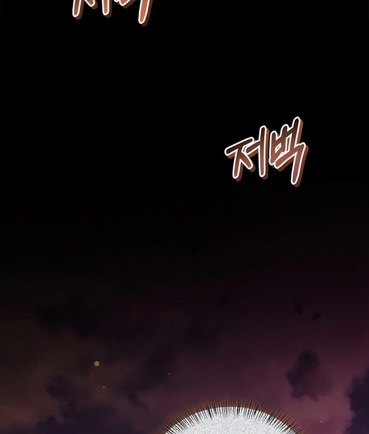 Regressor Instruction Manual Chapter 89 Gambar 5