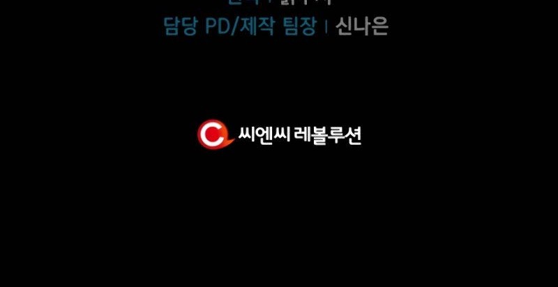 Regressor Instruction Manual Chapter 9 Gambar 71