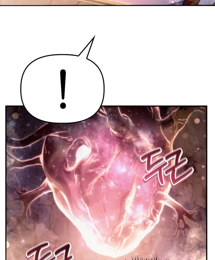 Regressor Instruction Manual Chapter 91 Gambar 36