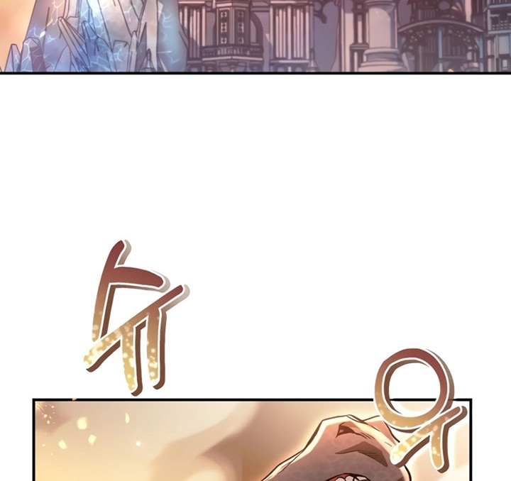 Regressor Instruction Manual Chapter 91 Gambar 50