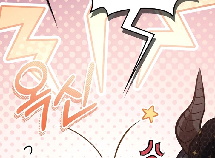 Regressor Instruction Manual Chapter 91 Gambar 78