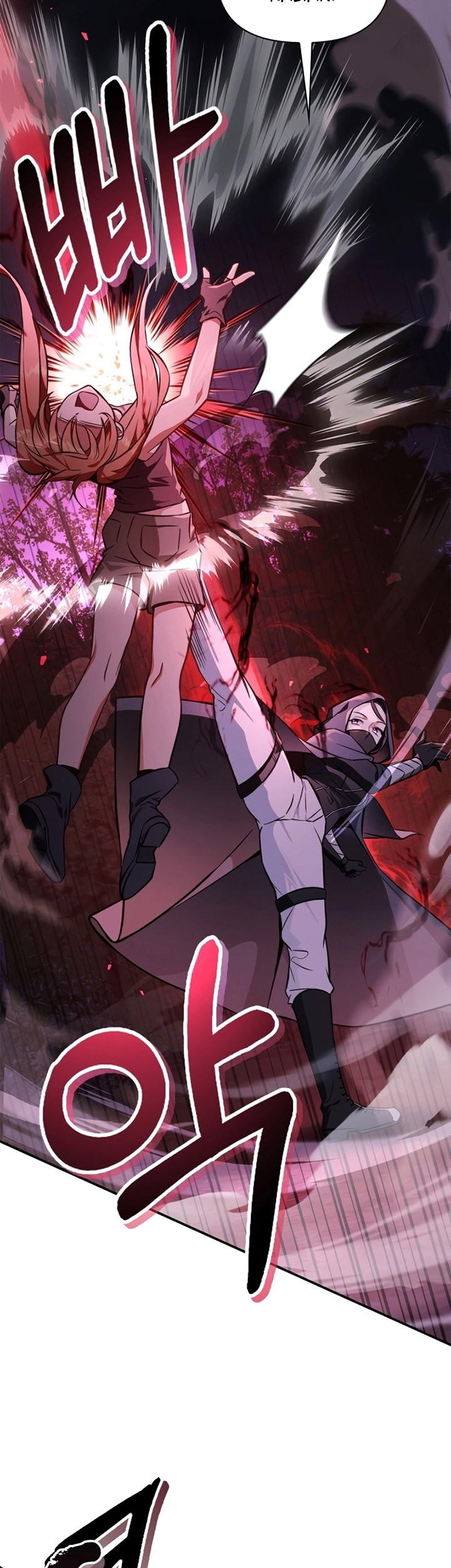 Regressor Instruction Manual Chapter 93 Gambar 77