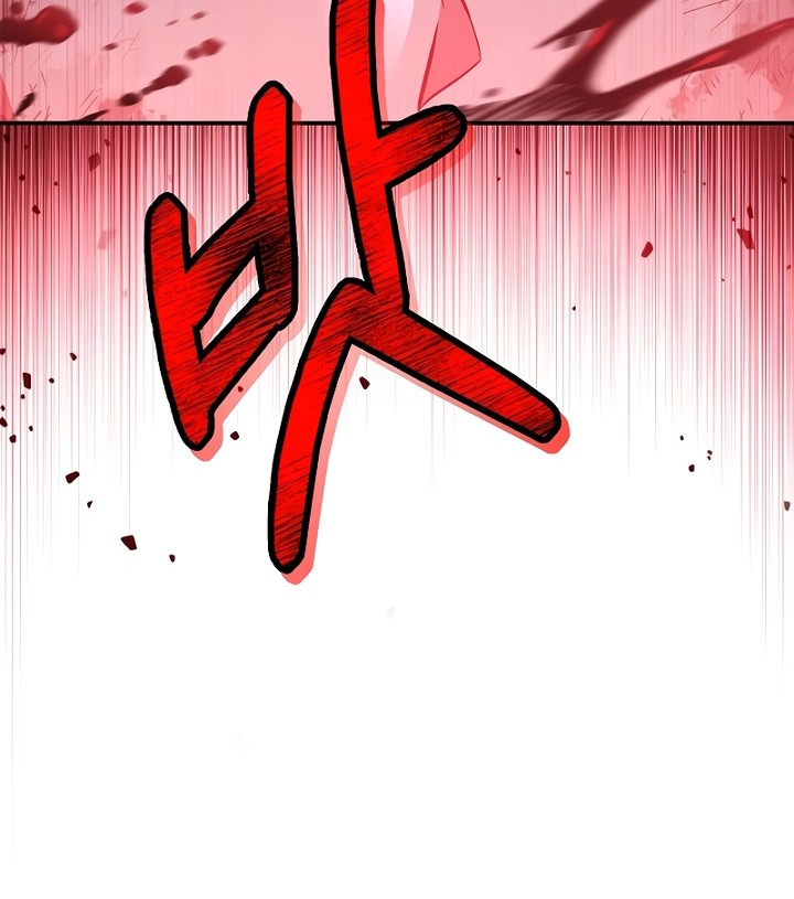 Regressor Instruction Manual Chapter 94 Gambar 24