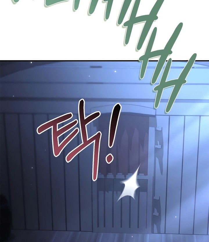 Regressor Instruction Manual Chapter 94 Gambar 64