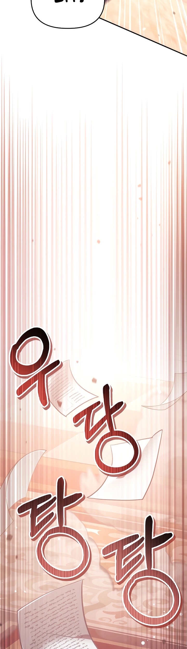 Regressor Instruction Manual Chapter 96 Gambar 67