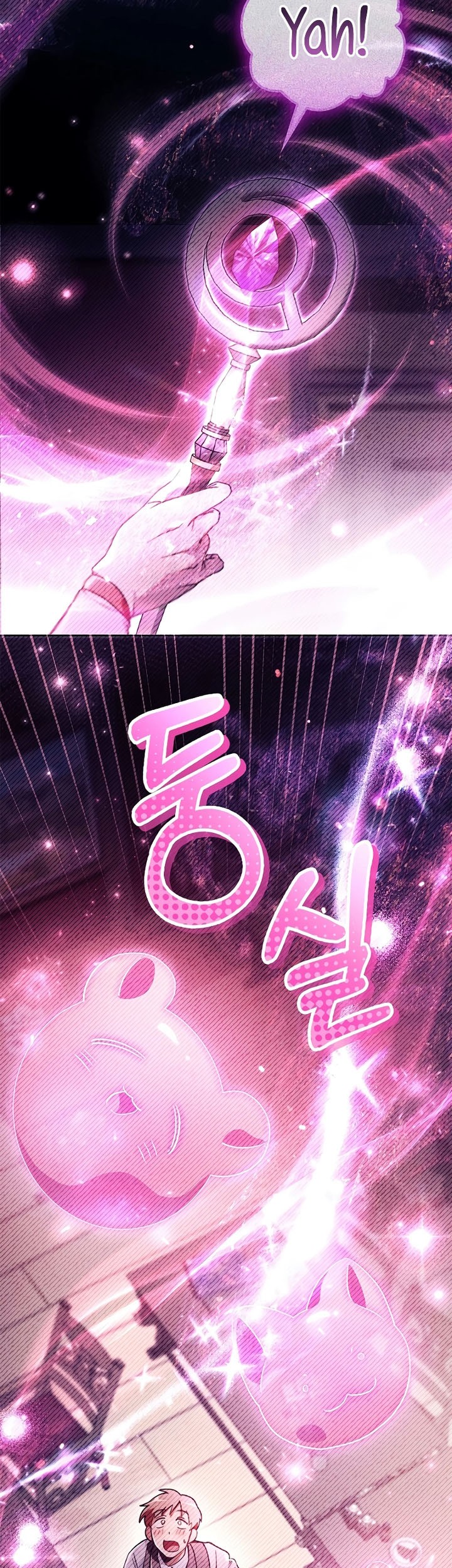 Regressor Instruction Manual Chapter 97 Gambar 5