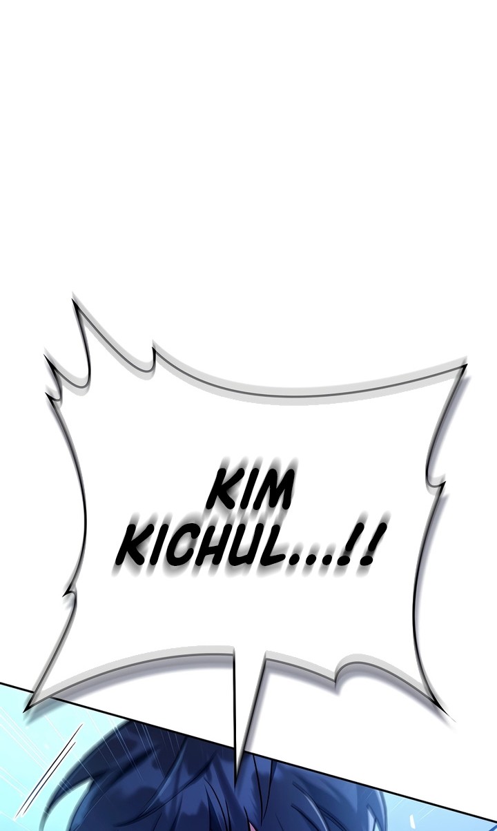 Regressor Instruction Manual Chapter 99 Gambar 4